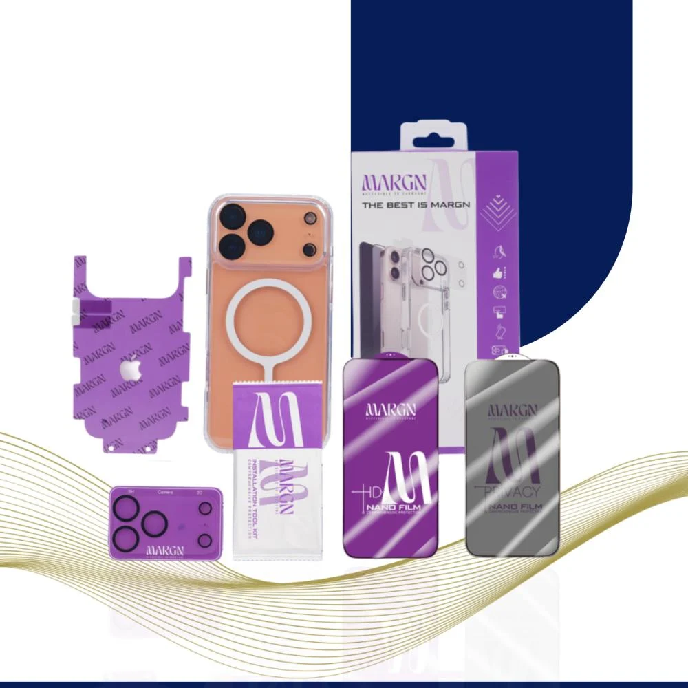 مارجن باكج حماية متكامل لسلسلة iPhone 17